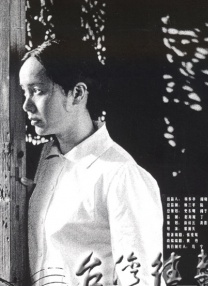 公开的